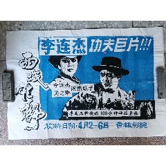 Santa Clara University, SCU艺术文凭证书